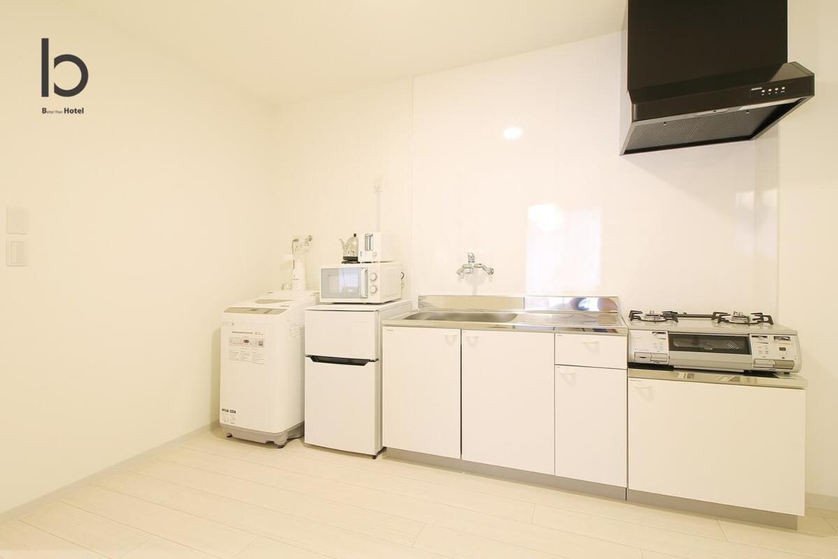 Hanagin - Large 2 Bedroom Apartment For 12People 301 Hiroşima Dış mekan fotoğraf